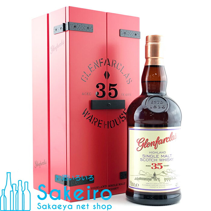 GLENFARCLAS グレンファークラス 35年 レッドドア 化粧箱入り 正規品 43％ 700ml[ウイスキー][御歳暮 贈り物 御礼 母の日 父の日 御中元]