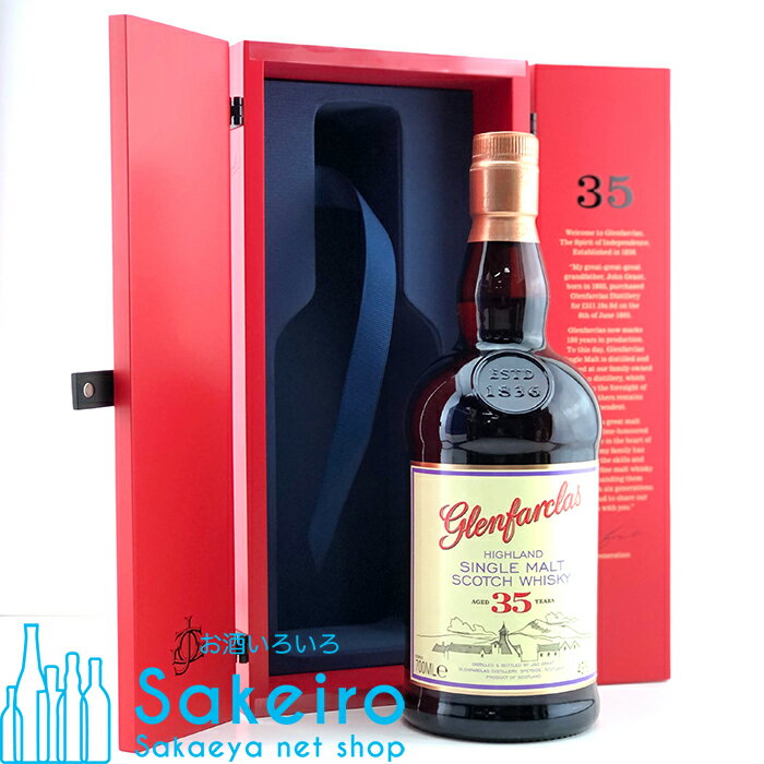 グレンファークラス 35年 レッドドア 化粧箱入り 正規品 43％ 700ml[ウイスキー][御歳暮 贈り物 御礼 母の日 父の日 御中元]