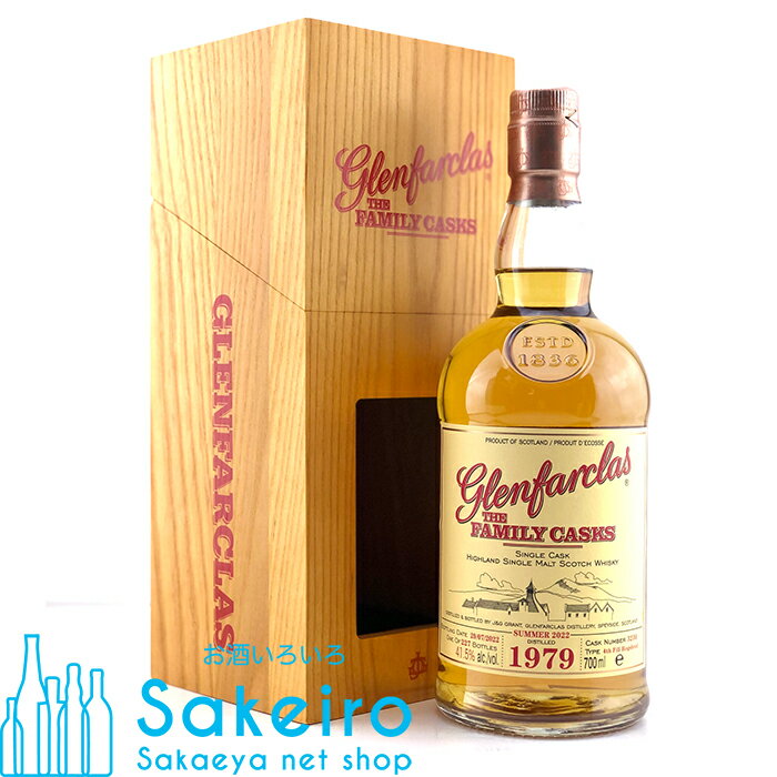 GLENFARCLAS グレンファークラス ファミリーカスク 1979 43年 4thフィルホグスヘッド カスクNo.3230 41.5％ 700ml[ウイスキー]