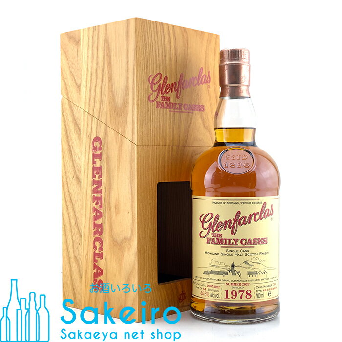 GLENFARCLAS グレンファークラス ファミリーカスク 1978 44年 4thフィルホグスヘッド カスクNo.755 44.6％ 700ml[ウイスキー][