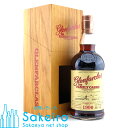 GLENFARCLAS グレンファークラス ファミリーカスク 1990 32年 シェリーバット カスクNo.5125 51.3％ 700ml[ウイスキー][御歳暮 