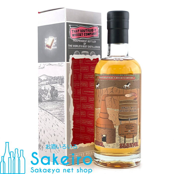 CRAIGELLACHIE クライゲラキ バッチ14 13年 53.3％ 500ml ブティックウイスキー カンパニー [ウイスキー][御歳暮 贈り物 御礼 母の日 父