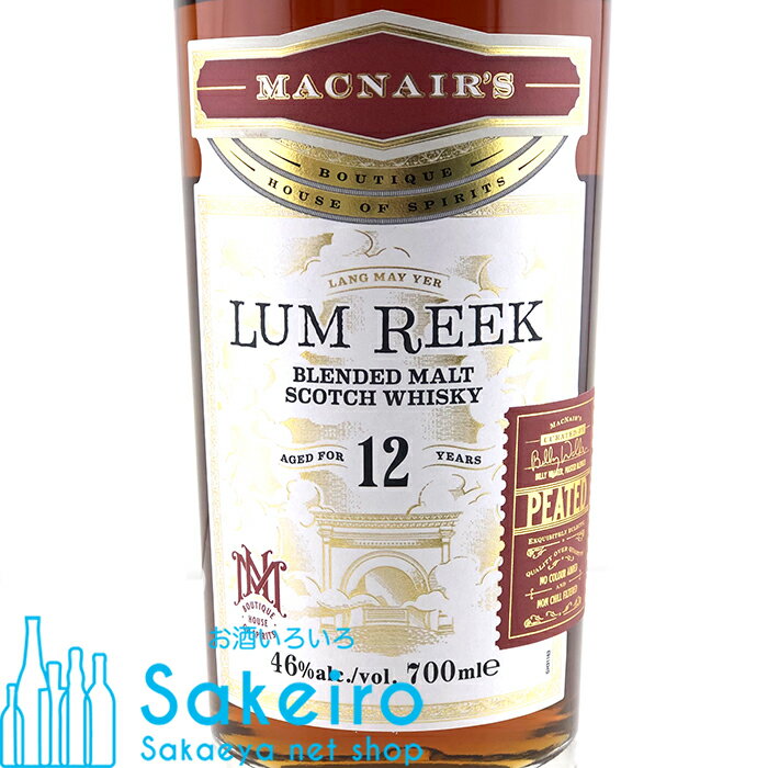 マクネアーズ ラムリーク ピーテッド12年46% 700ml[ウイスキー][御歳暮 贈り物 御礼 母の日 父の日 御中元]