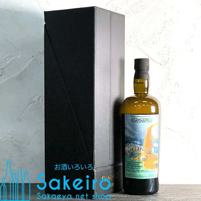 ラフロイグ ラフロイグ 1997 25年 バーボンホグスヘッド 45% 700ml サマローリ マグニフィコ[ウイスキー][御歳暮 贈り物 御礼 母の日