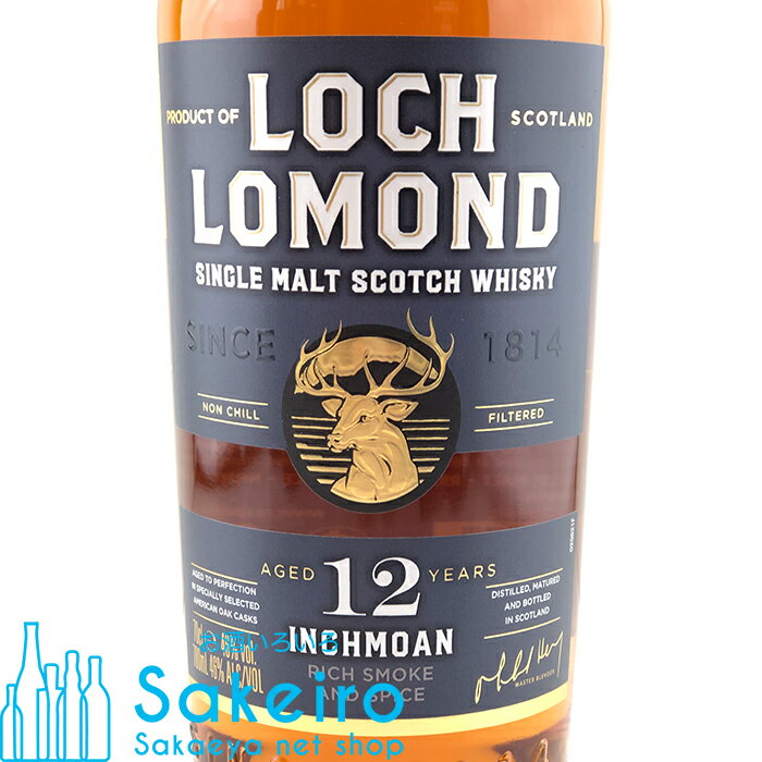 インチモーン 12年 46％ 700ml[新ボトル][ウイスキー][御歳暮 贈り物 御礼 母の日 父の日 御中元]