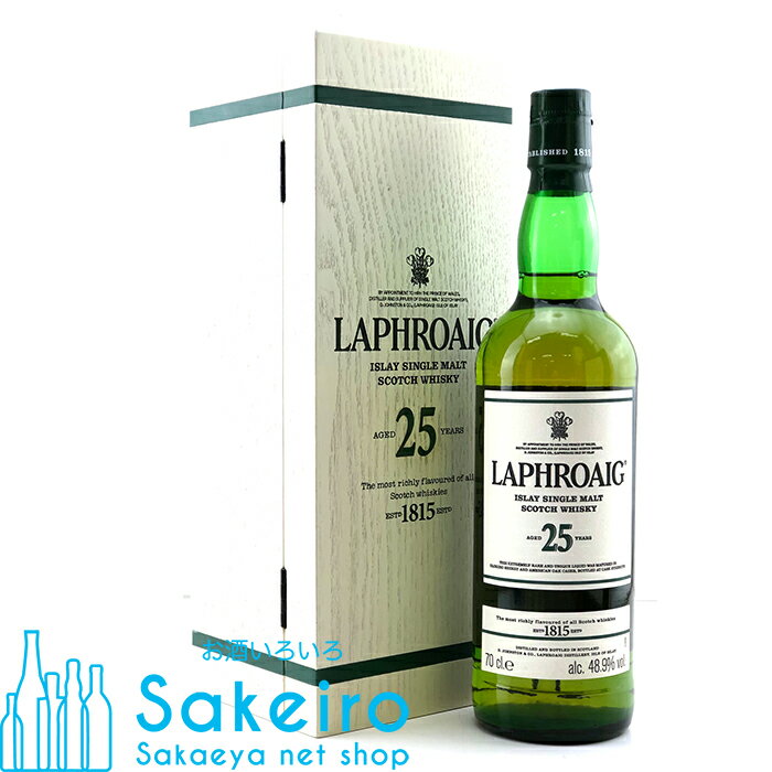 ラフロイグ 25年 ホワイトラベル 2017エディション 48.9％ 700ml[ウイスキー][御歳暮 贈り物 御礼 母の日 父の日 御中元]