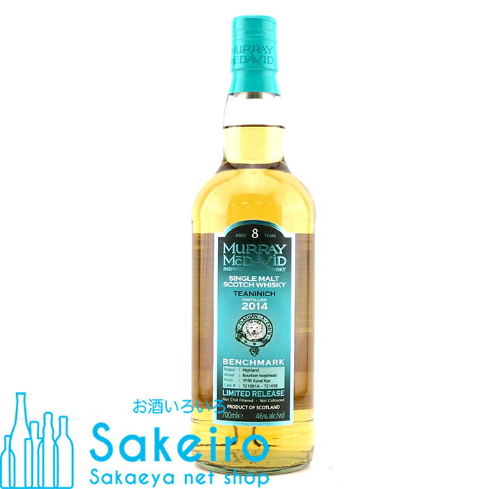 ティーニニック 2014 8年 46% 700ml マーレイ・マクダヴィッド ベンチマーク[ウイスキー][御歳暮 贈り物 御礼 母の日 父の日 御中元]