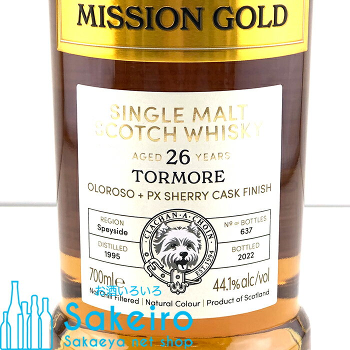 ウッドフォードリザーブ【お取寄せ品、10日程かかります】