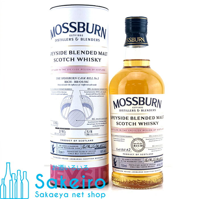 ⥹С ڥ ֥ǥåɥȥ 2 46% 700ml[][ £ʪ    ...