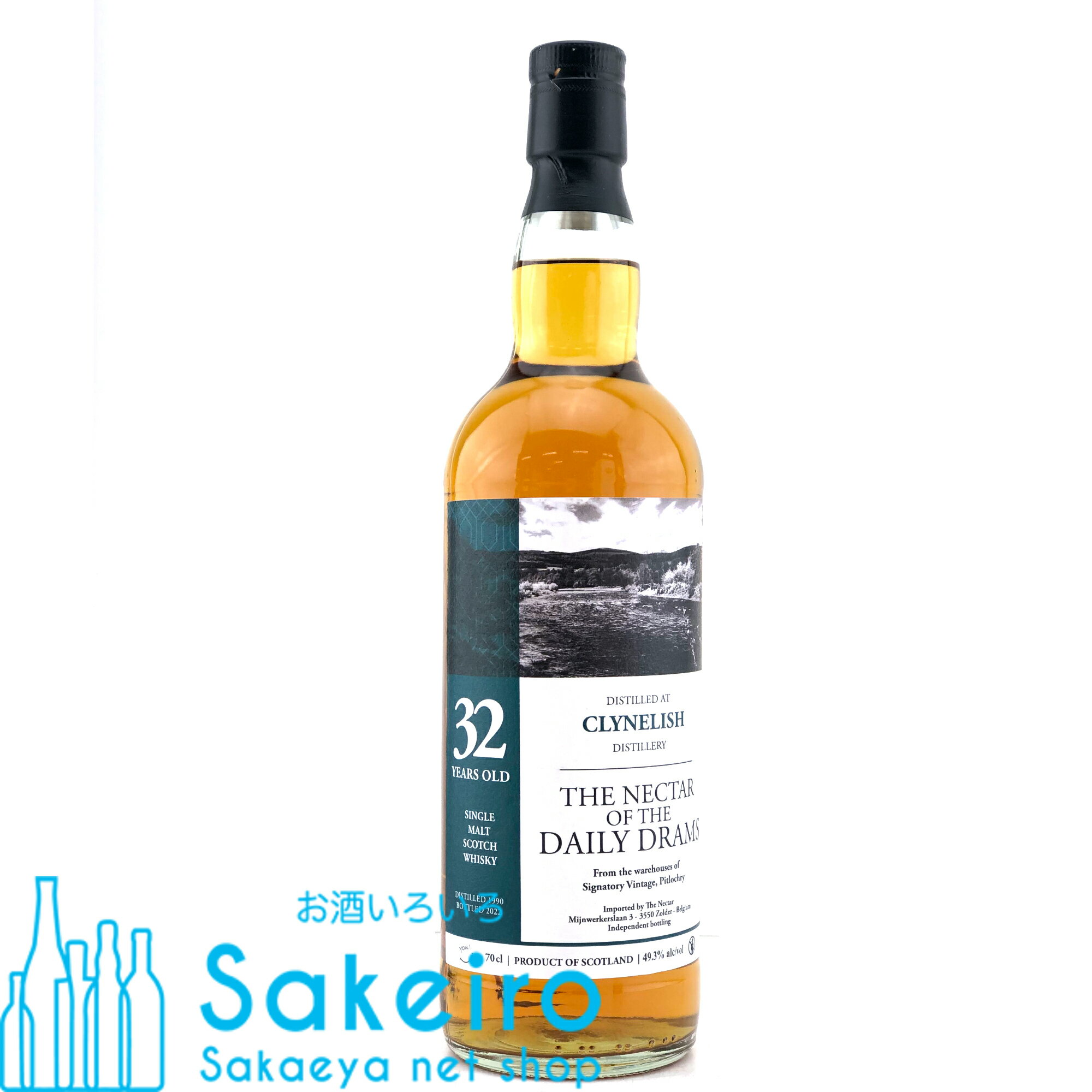 CLYNELISH クライヌリッシュ 1990 32年 バーボンバレル 49.3％ 700ml ネクター デイリードラム[ウイスキー][御歳暮 贈り物 御礼 母