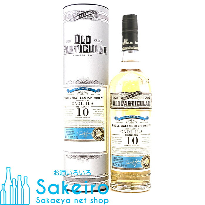 CAOL ILA カリラ 2011 10年 リフィルホグスヘッド 48.4% 700ml ダグラスレイン オールドパティキュラー[ウイスキー][御歳暮 贈り物