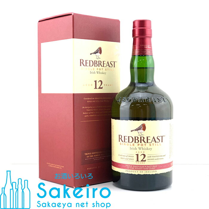 レッドブレスト 12年 40％ 700ml[ウイスキー][御歳暮 贈り物 御礼 母の日 父の日 御中元]