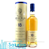 ロイヤルブラックラ 18年 46％ 700ml[ウイスキー][御歳暮 贈り物 御礼 母の日 父の日 御中元]