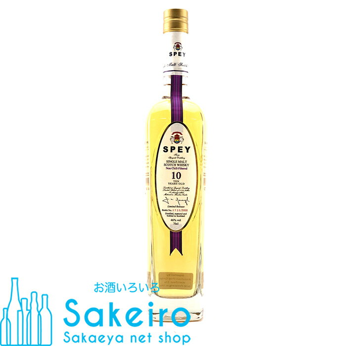 スペイ 10年 46% 700ml[ウイスキー][御歳暮 贈り物 御礼 母の日 父の日 御中元]