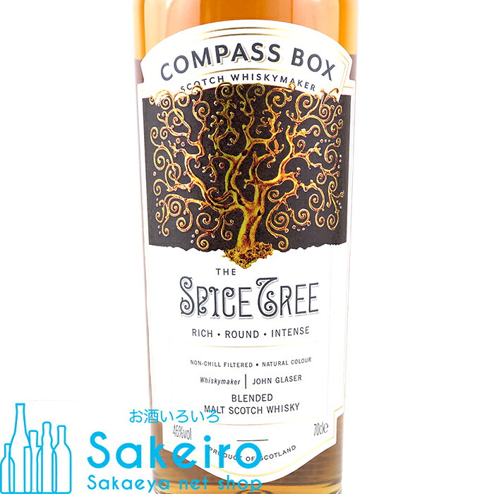 スパイスツリー (コンパスボックス) 46％ 700ml[ウイスキー][御歳暮 贈り物 御礼 母の日 父の日 御中元]