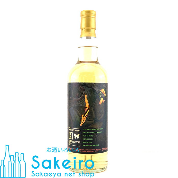 CAOL ILA カリラ 2006 15年 ホグスヘッド 51.1％ 700ml ウイスキーエージェンシー＆スリーリバーズ　ジョイントボトル「アートワーク」[