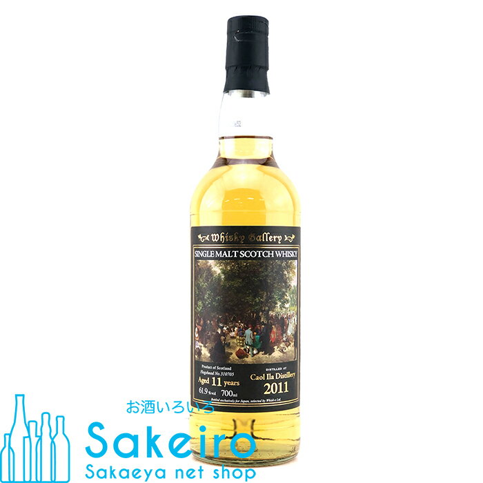 CAOL ILA ウイスキーギャラリー カリラ 2011 ホグスヘッド 61.9% 700ml[ウイスキー][御歳暮 贈り物 御礼 母の日 父の日 御中元]