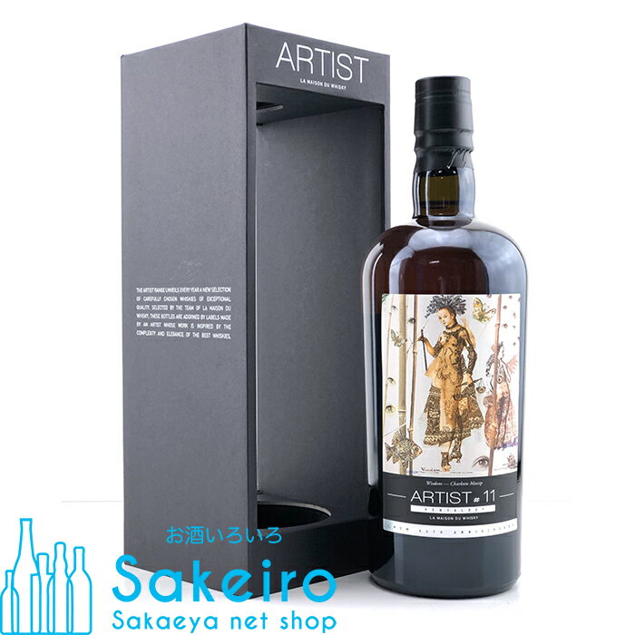 楽天Sakeiro net shop 栄家本店ラ・メゾン・ド・ウイスキー＆コンパスボックス アーティスト ペンタロジー WISDOM 50.1％ 700ml[ウイスキー][御歳暮 贈り物 御礼 母の日 父の日 御中元]