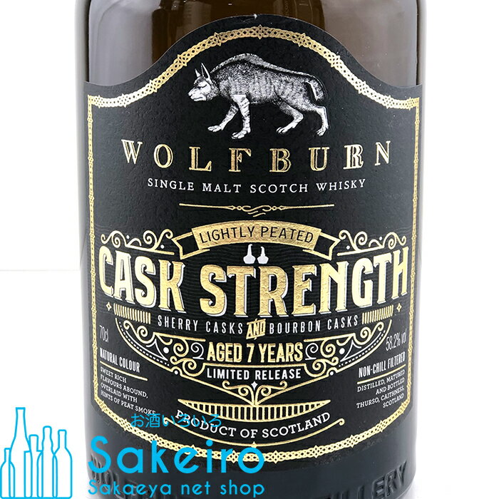 ウルフバーン 7年 カスクストレングス 58.2% 700ml[ウイスキー][御歳暮 贈り物 御礼 母の日 父の日 御中元]