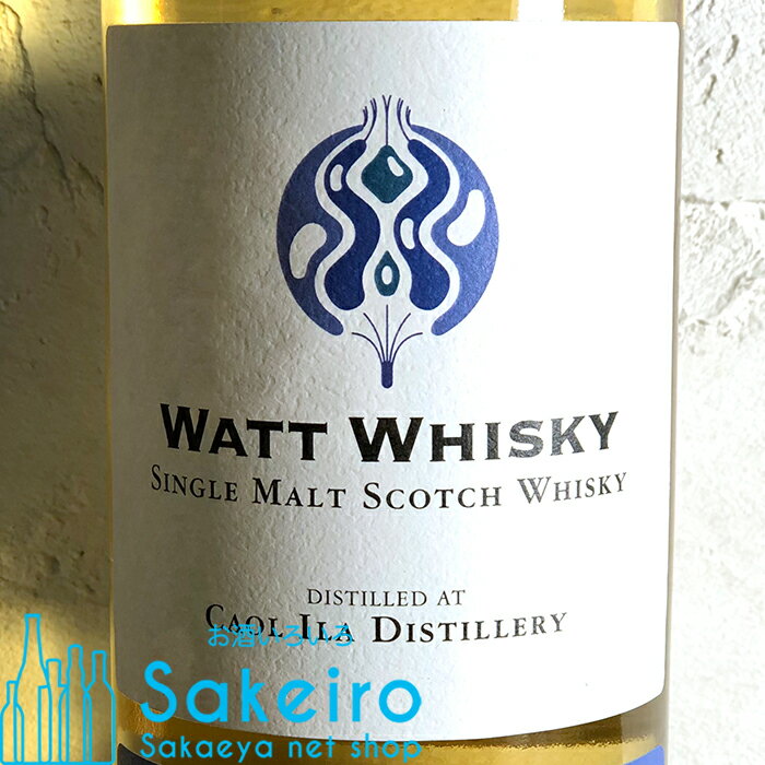 【お酒】【1本】 K&K国分 ザ・ダブリナー マスター・ディスティラーズ・リザーブ 700ml 【北海道・沖縄・離島配送不可】