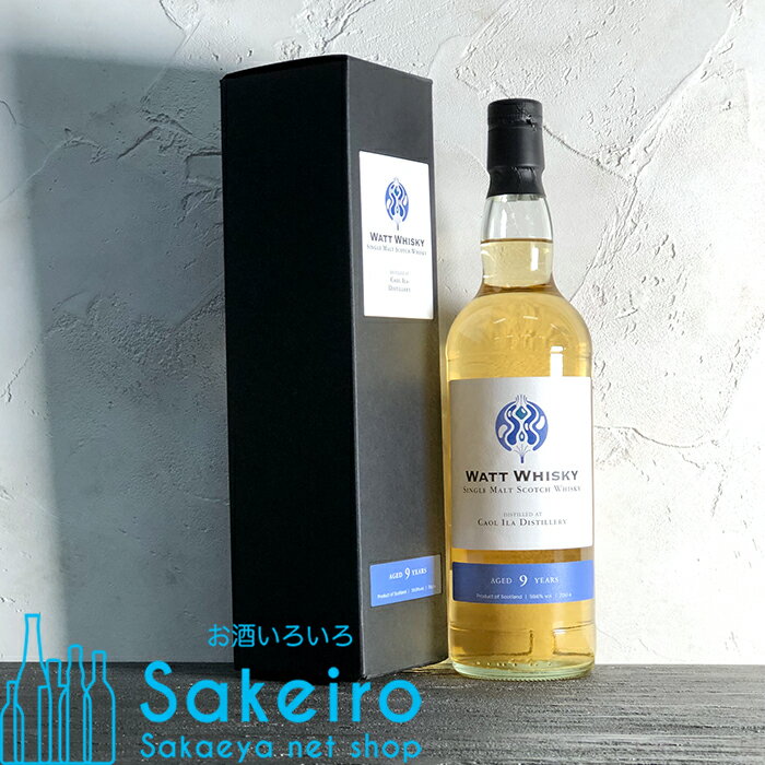 楽天Sakeiro net shop 栄家本店カリラ 2013 9年 ホグスヘッド 59.6％ 700ml ワットウイスキー[ウイスキー][御歳暮 贈り物 御礼 母の日 父の日 御中元]
