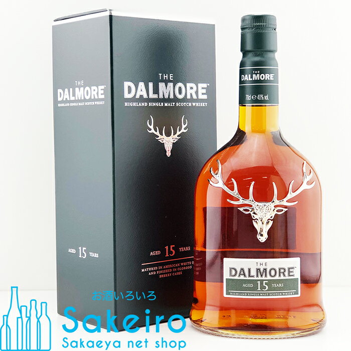 DALMORE ダルモア 15年 40％ 700ml[ウイスキー][御歳暮 贈り物 御礼 母の日 父の日 御中元]