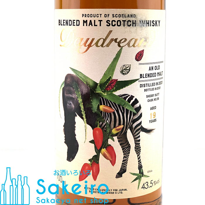デイドリーム ブレンデッドモルト 2001 19年 シェリーバット 43.5％ 700ml[ウイスキー][御歳暮 贈り物 御礼 母の日 父の日 御中元]