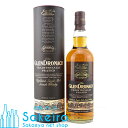 GLENDRONACH グレンドロナック トラディショナル ピーテッド 48％ 700ml[ウイスキー][御歳暮 贈り物 御礼 母の日 父の日 御中元]