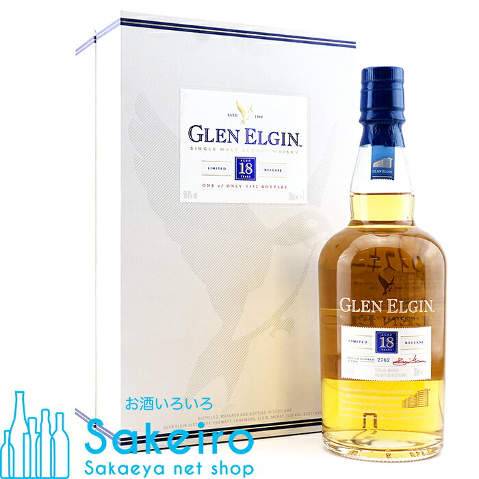 グレンエルギン 18年 カスクストレングス 54.8％ 700ml[ウイスキー][御歳暮 贈り物 御礼 母の日 父の日 御中元]のサムネイル