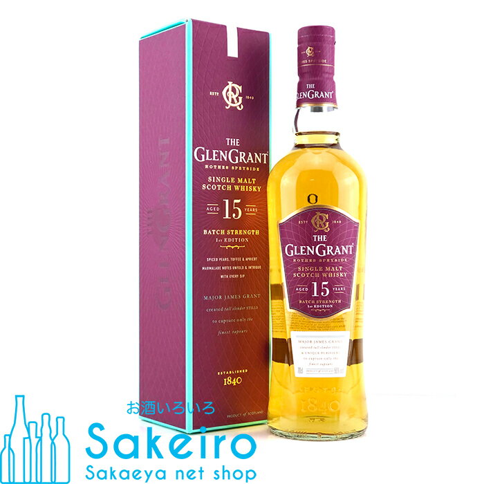 グレングラント グレングラント 15年 50％ 700ml 正規[ウイスキー][御歳暮 贈り物 御礼 母の日 父の日 御中元]