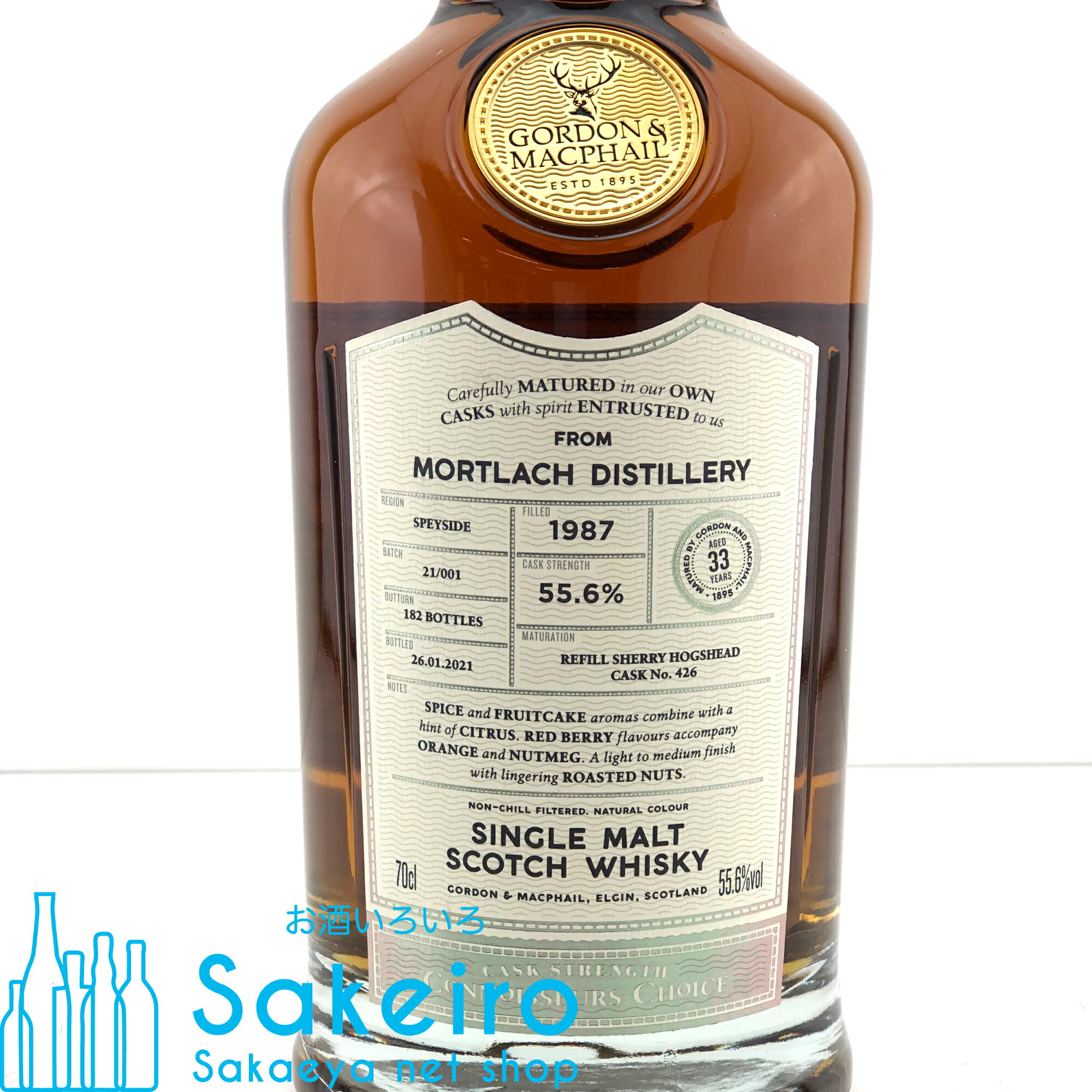 ゴードン＆マクファイル モートラック 33年 1987 コニサーズチョイス カスクストレングス リフィルシェリー ホグスヘッド 55.6％ 700ml[ウイスキー][御歳暮 贈り物 御礼 母の日 父の日 御中元]