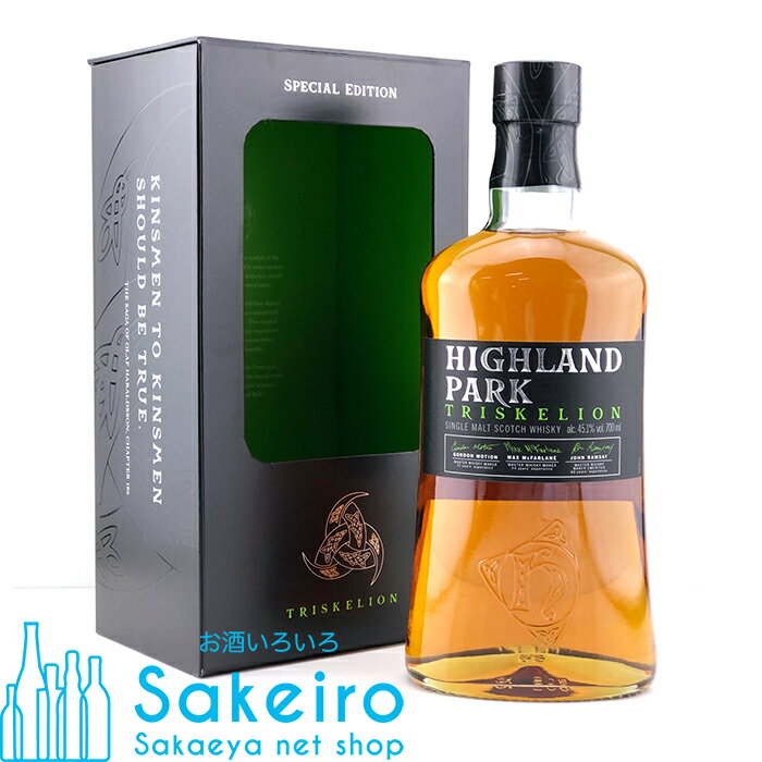 ハイランドパーク トリスケリオン 47％ 700ml[ウイスキー][御歳暮 贈り物 御礼 母の日 父の日 御中元]