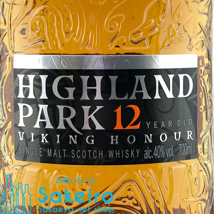 ハイランドパーク 12年 40％ 700ml[ウイスキー][御歳暮 贈り物 御礼 母の日 父の日 御中元]