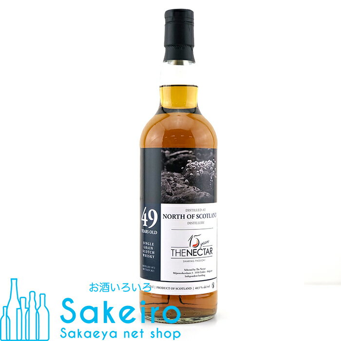 Ρ  åȥ 1972 49ǯ 󥰥륰졼 СܥХ 40.5 700ml ͥ 15ǯǰܥȥ[...