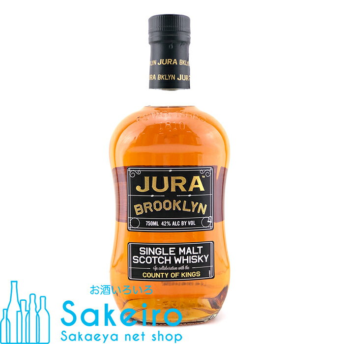 アイルオブジュラ ブルックリン 42％ 750ml[ウイスキー][御歳暮 贈り物 御礼 母の日 父の日 御中元]