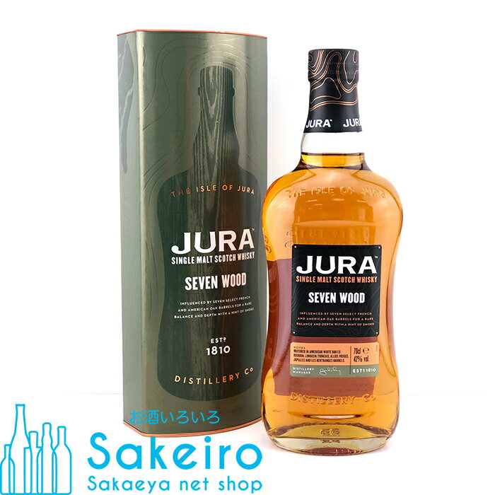 アイル オブ ジュラ セブンウッド 42％ 700ml[ウイスキー][御歳暮 贈り物 御礼 母の日 父の日 御中元]