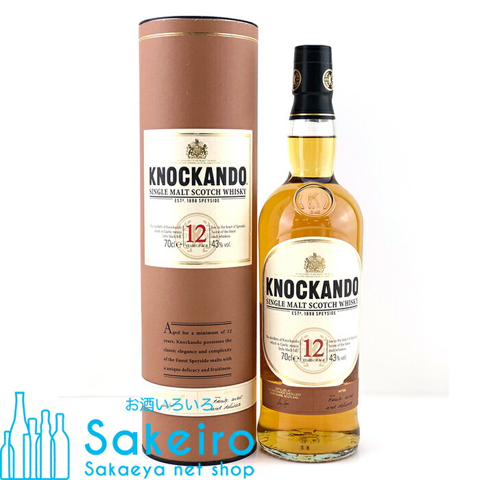 楽天市場】KNOCKANDO(ビール・洋酒)の通販 楽天市場】KNOCKANDO(ビール・洋酒)の通販