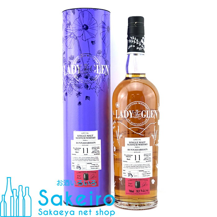 fB Iu U O uin[u 11N 2010 I\VF[obg 58.9% 700ml[ECXL[][Ε 蕨  ̓ ̓ 䒆]