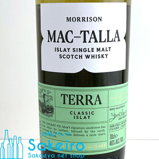マノックモア2008ホグスヘッド54.6%700ml【レディ オブ ザ グレン】