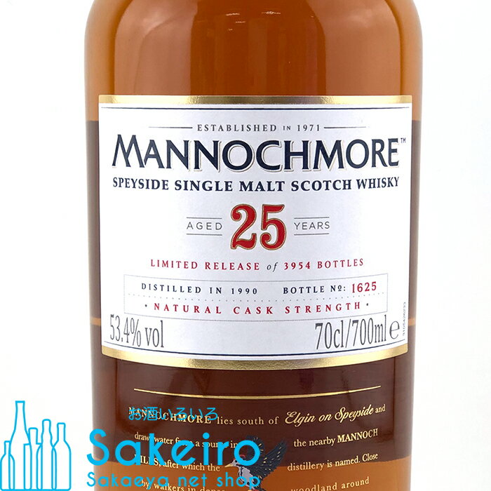 ジョンバー リザーブ 750ml 40度 12本入り【5,000円以上送料無料】【ケース品】