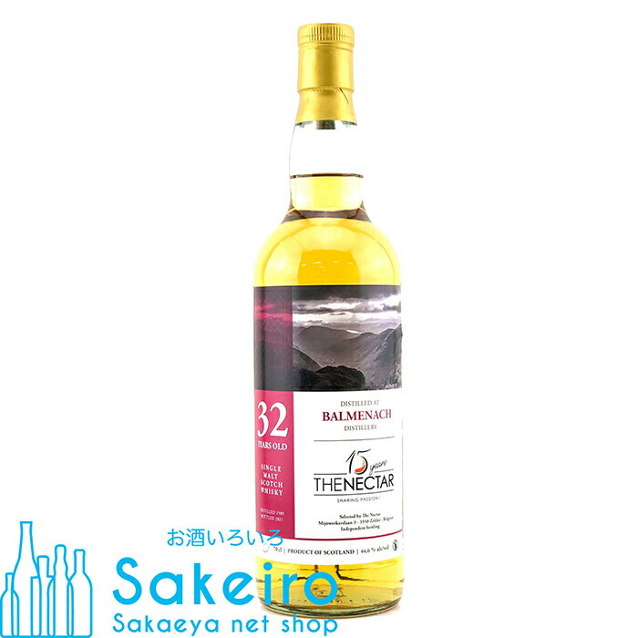 バルメナック 1989 32年 ホグスヘッド 44.6％ 700ml ネクター 15周年記念ボトル[ウイスキー][御歳暮 贈り物 御礼 母…