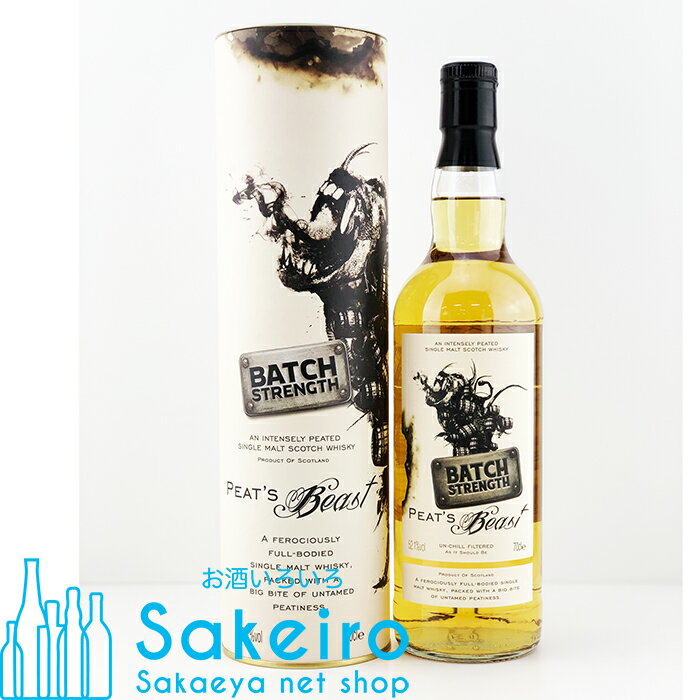 ピーツビースト バッチストレングス 52.1% 700ml[ウイスキー][御歳暮 贈り物 御礼 母の日 父の日 御中元]