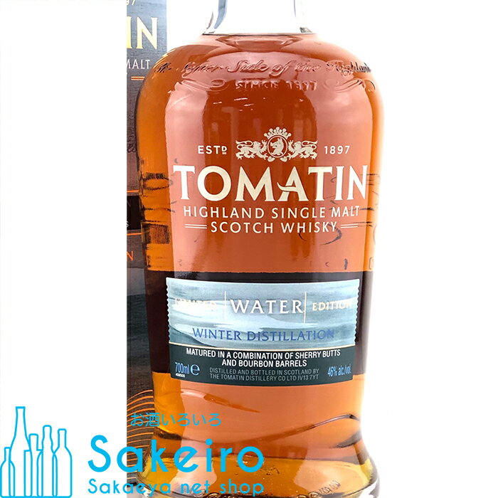 トマーティン ファイブヴァーチューズ ウォーター 46％ 700ml[ウイスキー][御歳暮 贈り物 御礼 母の日 父の日 御中元]