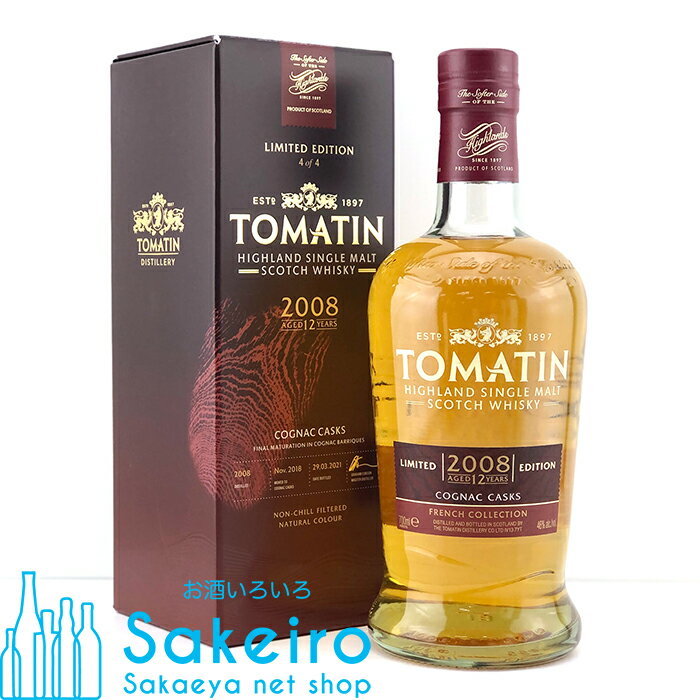 TOMATIN トマーティン 12年 2008 コニャック エディション 46％ 700ml[ウイスキー][御歳暮 贈り物 御礼 母の日 父の日 御中元]