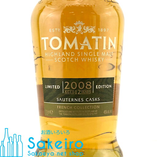 スペイバーン 18年 シングル モルト 46度 箱付 700ml 正規品 スコッチウイスキー ^YCSY18J0^