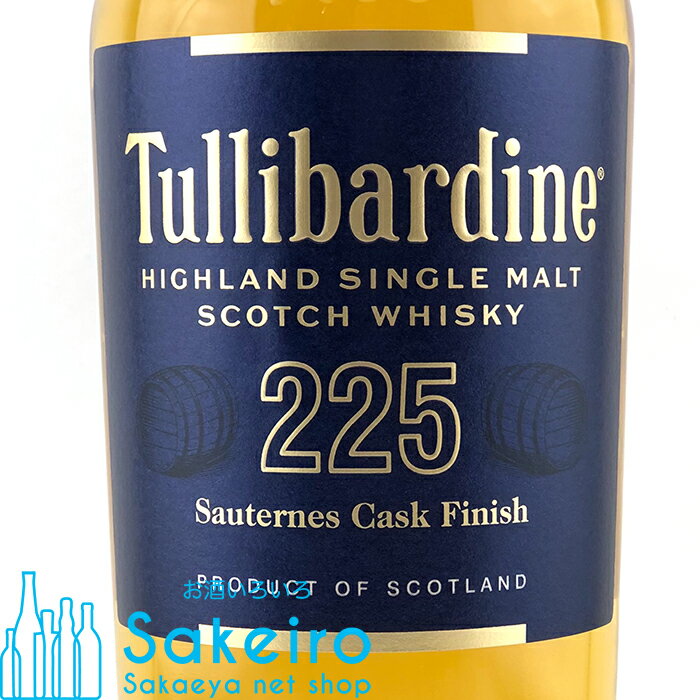 タリバーディン 225 ソーテルヌフィニッシュ 43％ 700ml(新ラベル)[ウイスキー][御歳暮 贈り物 御礼 母の日 父の日 御中元]