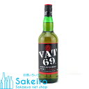 VATiobgj69 40 700ml[ECXL[][Ε 蕨  ̓ ̓ 䒆]