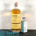 アラン ソーテルヌカスク 50％ 100ml[ウイスキー][御歳暮 贈り物 御礼 母の日 父の日 御中元]