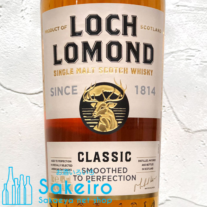 ロッホローモンド クラシック 40％ 700ml[ウイスキー][御歳暮 贈り物 御礼 母の日 父の日 御中元]