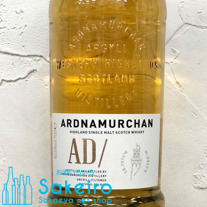 アードナムルッカン シングルモルト 46.8% 700ml 新ラベル[ウイスキー][御歳暮 贈り物 御礼 母の日 父の日 御中元]